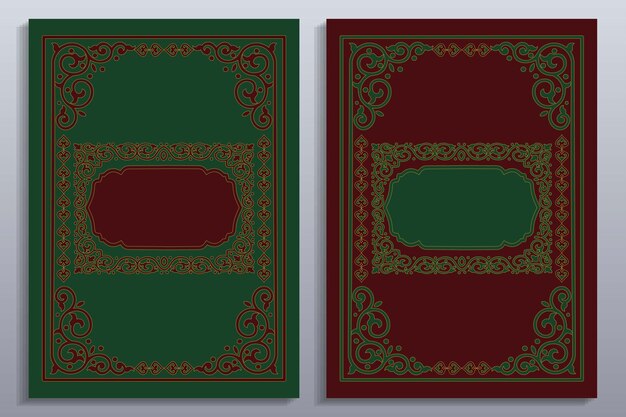 Islamic book cover design quran rexine cover design