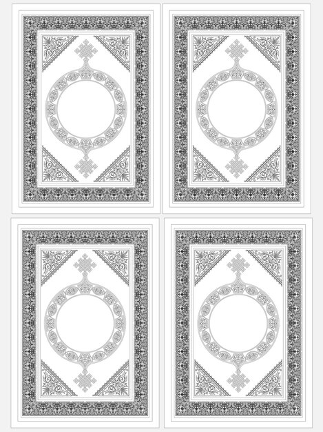 Islamic book Cover Design vector frame.