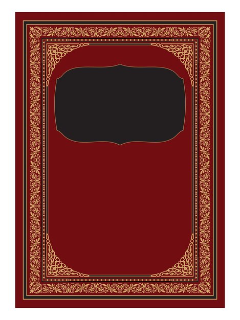 Vettore design della copertina del libro islamico, con cornice e bordo di calligrafia islamica.