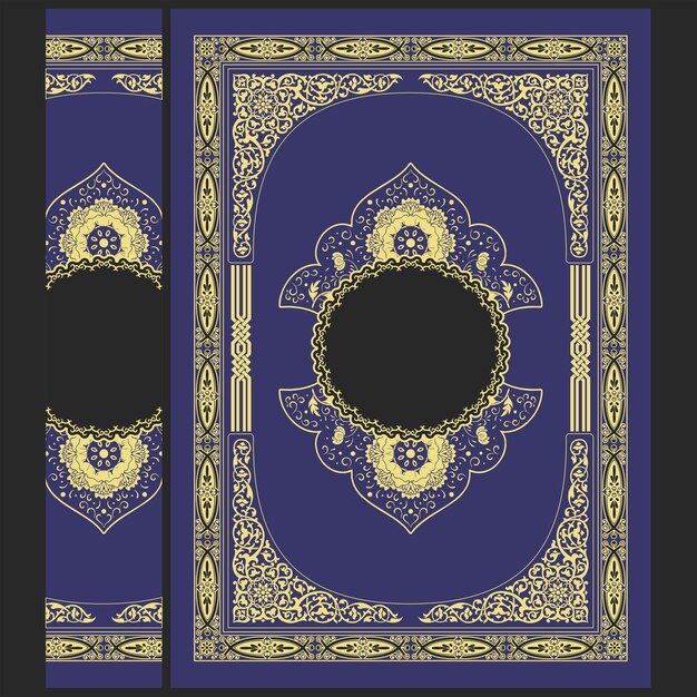 Islamic Book Cover Design