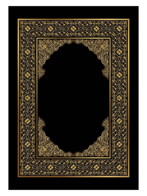 Copertina del libro islamica, cornice floreale decorativa dorata