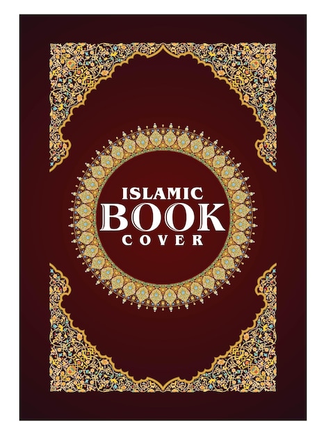 islamic book cover, golden decorative floral frame design