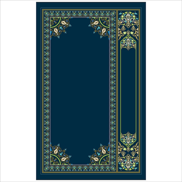 islamic book frames borders floral border islamic book design