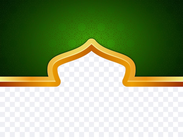 Vector islamic border and background