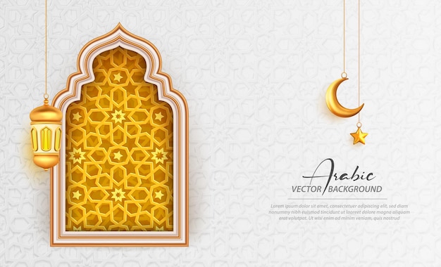 Vector islamic celebration ramadan background template with arabesque decorations