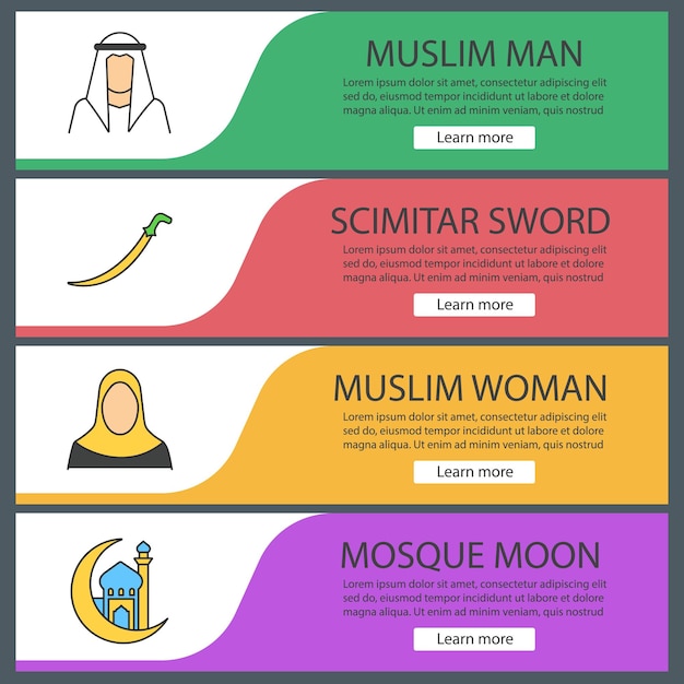 イスラム文化のWebバナーテンプレートセット。イスラム教徒の男性と女性、シミターの剣、モスク、ラマダンの月。ウェブサイトのカラーメニュー項目。ベクトルヘッダーのデザインコンセプト