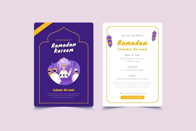 Islamic da'wah religious on invitation template