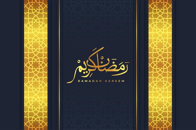 Islamic dark background with ramadan kareem calligraphy