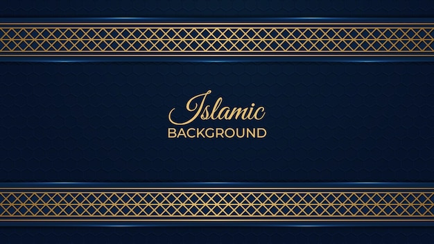 Design di sfondo di lusso decorativo islamico