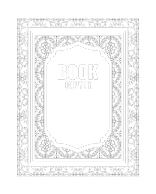 исламский дизайн книга