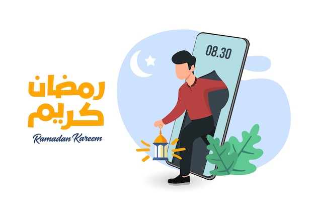 islamic design illustration concept for Ramadan Kareem or ramadan greeting with people character