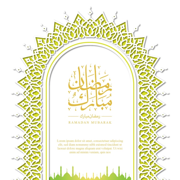 Design islamico per ramadan mubarak con calligrafia araba e decorazione in colori freddi