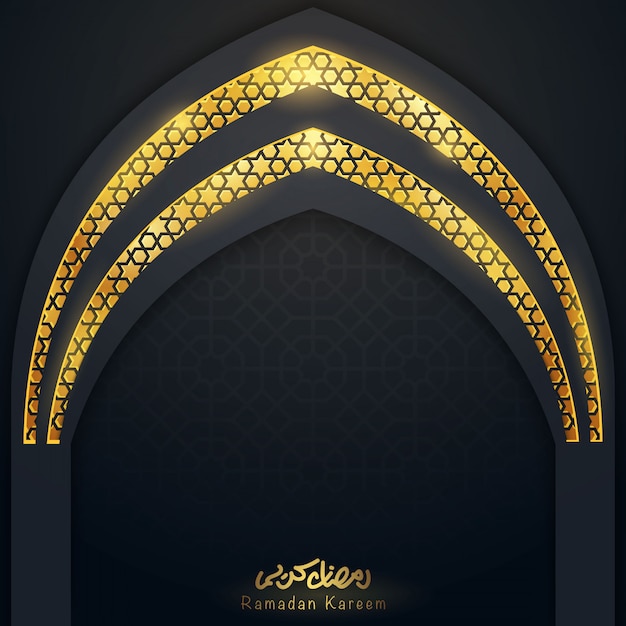 Islamic design template ramadan kareem