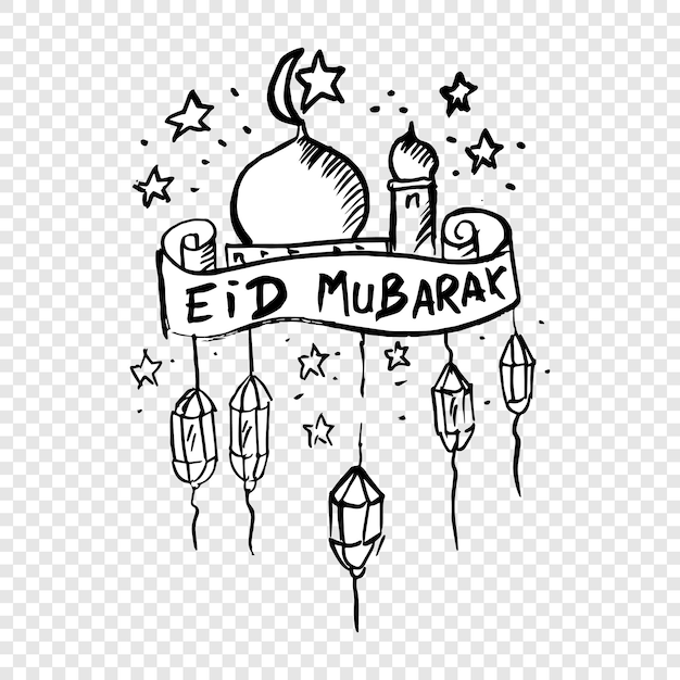 Vector islamic doodle eid mubarak vector