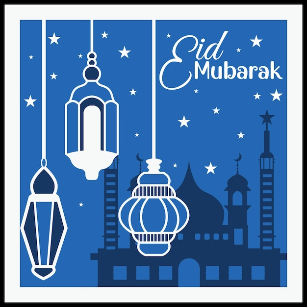 Islamic eid festival greeting card background laser cut eid mubarak card