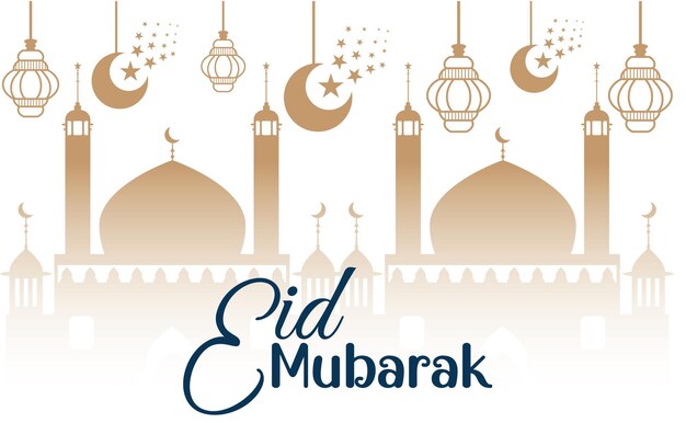 Islamic eid festival greeting card background laser cut eid mubarak card