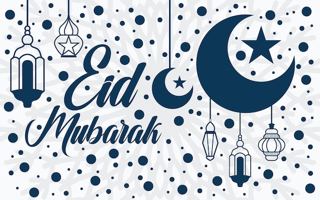 Islamic eid festival greeting card background laser cut eid mubarak card