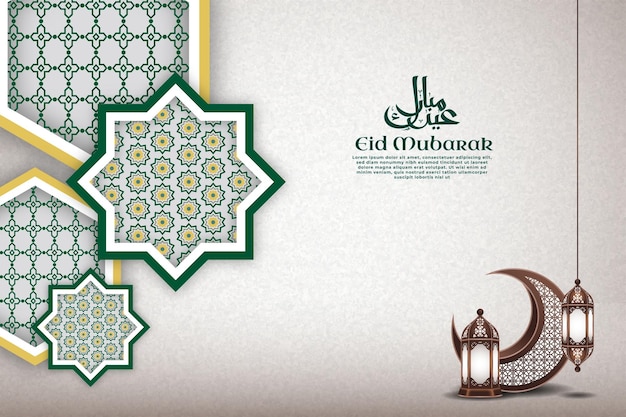 Islamic Eid Mubarak background with Frames and realistic ornament