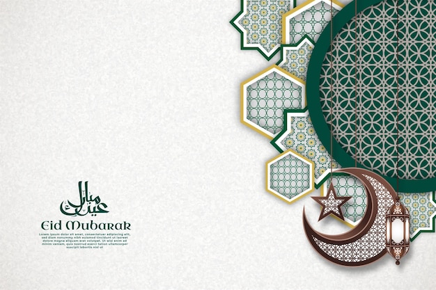 Islamic Eid Mubarak decorative background realistic