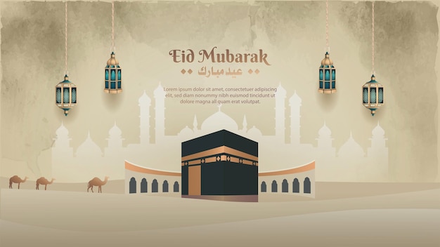 Vector islamic eid mubarak kareem card design with beautiful holy kaaba and lanterns