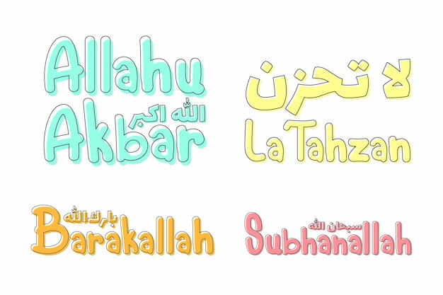 Islamic expression sticker vector set