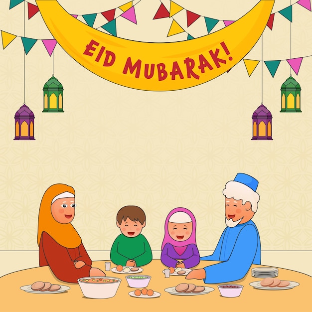 Eid Mubarak에 대 한 파스텔 갈색 꽃 패턴 배경에 등불과 깃발 천을 거는 식탁에서 맛있는 음식을 즐기는 이슬람 가족