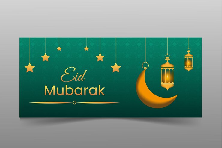 Vector islamic festival eid mubarak template with moon and lanterns