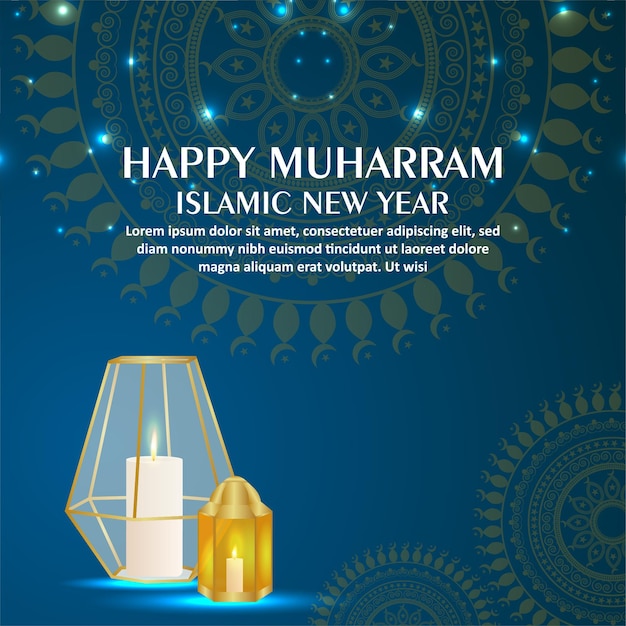 Islamic festival happy muharram invitation greeting card with crystal lantern on pattern background