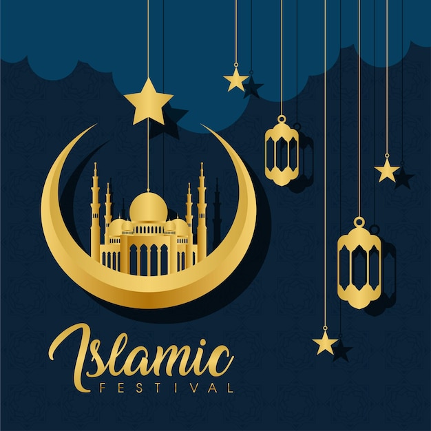 Islamic festival poster design