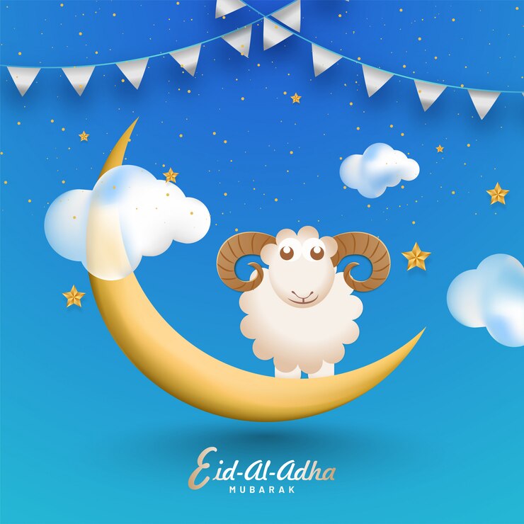 Islamic festival