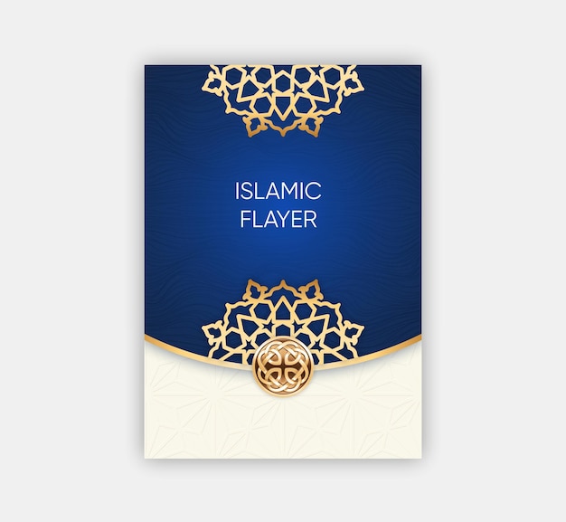 Vector islamic flayer