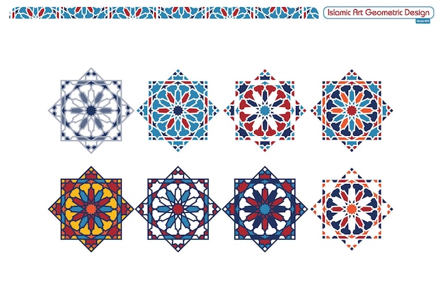 Motivi decorativi geometrici islamici, collezione di sfondo, vettore di ornamento islamico di sfondo