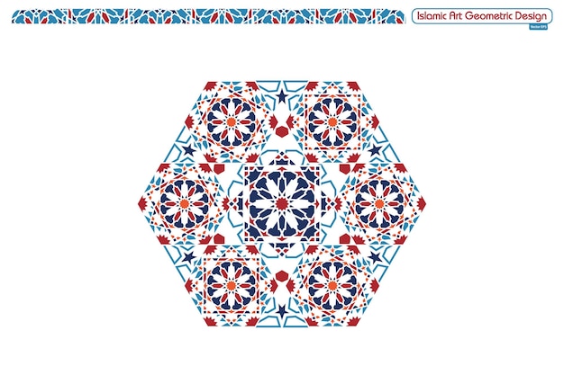 Islamic geometric decorative patterns, background collection, background islamic ornament vector