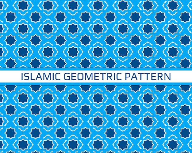 Islamic geometric seamless pattern