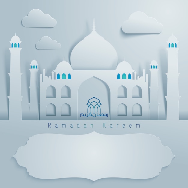 Vector islamic greeting background design for ramadan kareem