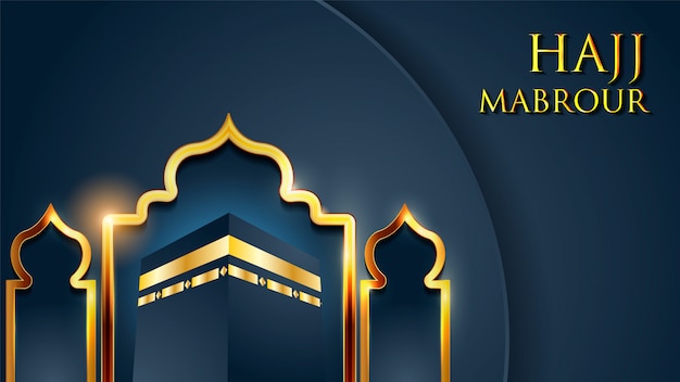 Исламский шаблон поздравительной открытки для хаджа (паломничества) с каабой и арабским узором