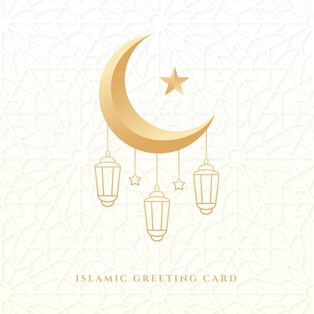 Islamic greeting card white golden elegant ornament pattern