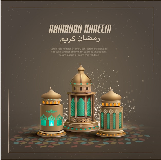 아름다운 황금 초롱과 이슬람 인사말 디자인 라마단 카림