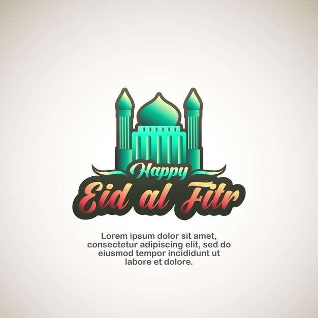 녹색 모스크와 이슬람 인사말 Eid Al Fitr 카드 디자인