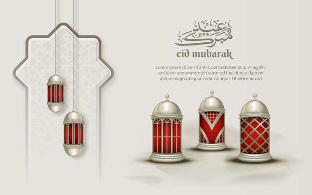Исламское приветствие ид мубарак с фонарем и орнаментом