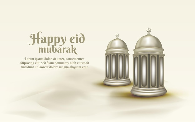 Islamic greeting eid mubarak with lantern