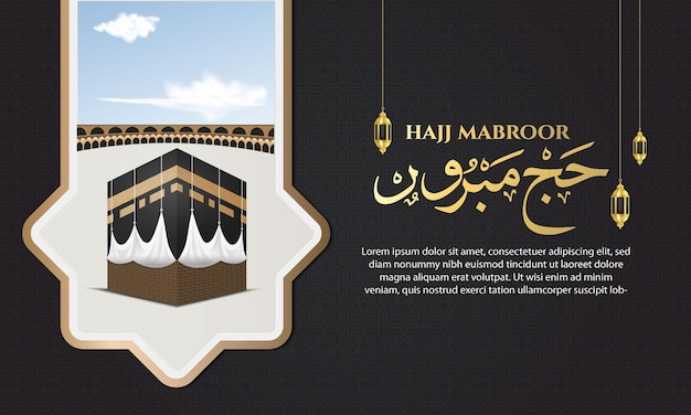 Saluto islamico hajj per eid adha mubarak e pellegrinaggio