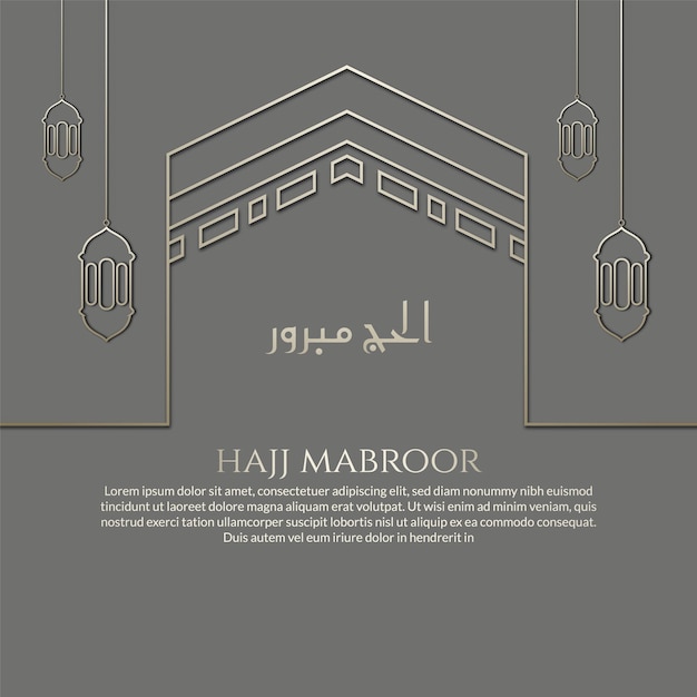 Vector islamic greeting hajj for eid adha mubarak and pilgrimage