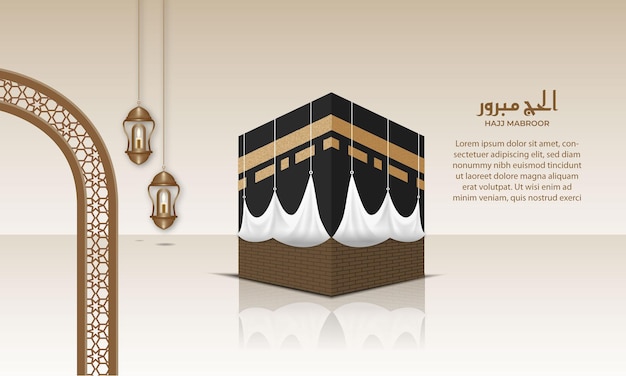 Vector islamic greeting hajj for eid adha mubarak and pilgrimage