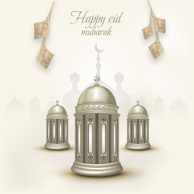 Islamic greeting happy eid mubarak with lantern and ketupat