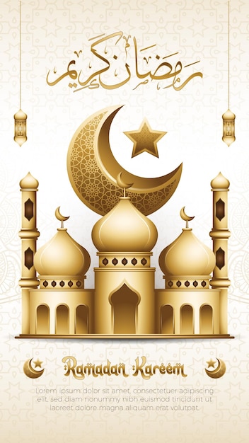 Islamic Greeting Ramadaan Kareem Story Template With 3D Gold Design and Arabic Calligraphy Lantern Crescent and Mosque