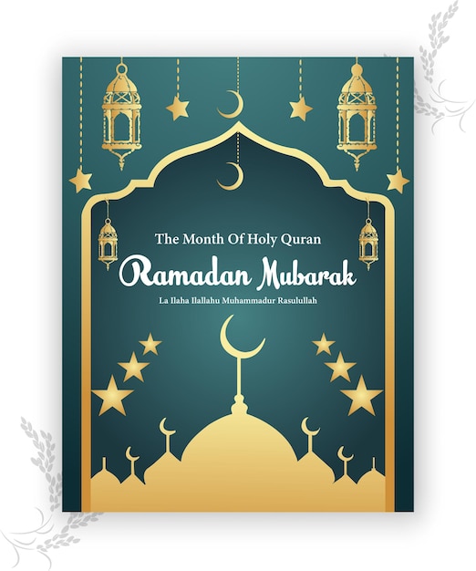 Исламская открытка Рамадан Карим шаблон оформления карты