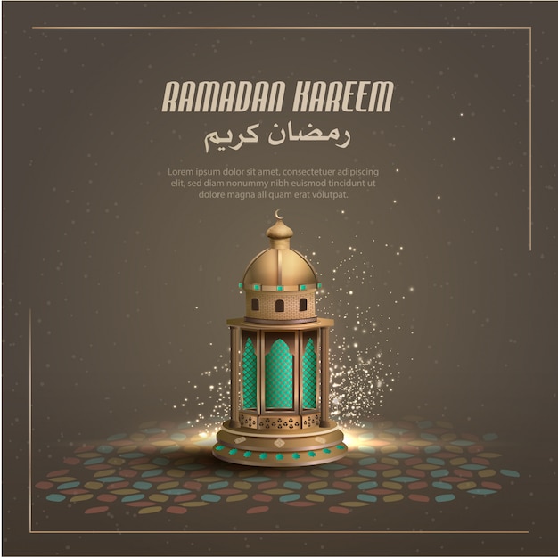 美しいランタンとイスラムの挨拶ラマダンカリームカードデザイン