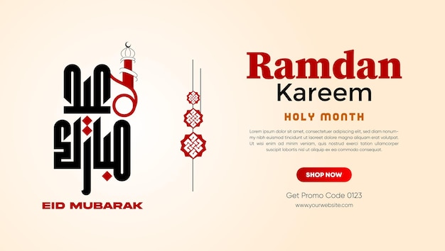 Исламское приветствие рамадан карим дизайн шаблона фона с красивыми фонарями и полумесяцем