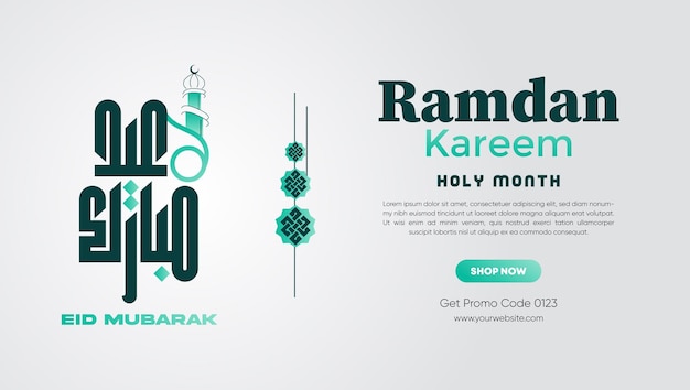 Islamic greeting ramadan kareem design background template with beautiful lanterns and crescent